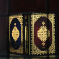 Al-Quran al-Karim - Frank Bubenheim mit QR-Code in Rot