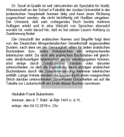 Die prophetische Rechtleitung in Herzerweichendem