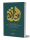 Zur Symbolik des islamischen Gebets:  Von der Hingabe zur Menschenwürde