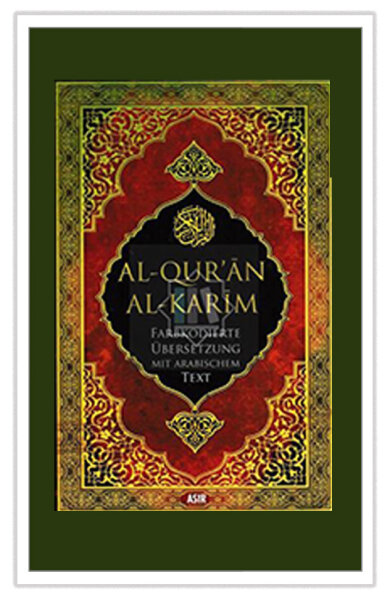 Al-Quran Al-Karim Farbkodierte Übersetzung