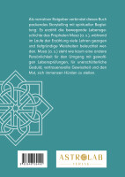 Musa- Geduld und Gewissheit