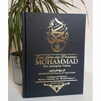 Das Leben des Propheten Mohammad s. - Der versiegelte Nektar