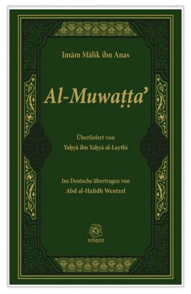 Al-Muwaṭṭā’