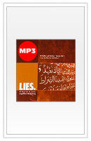 Lies den Quran MP3