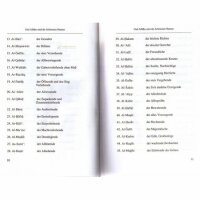 Und Allahs sind die Schönsten Namen [Hardcover]