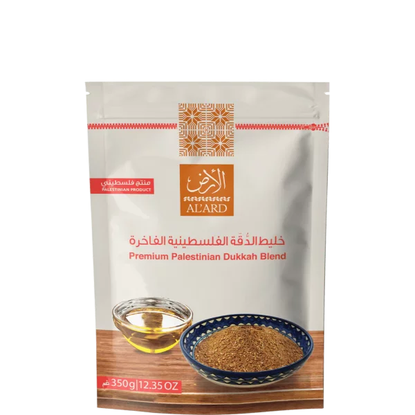 Dukkah Blend 350g