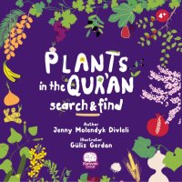 Plants in the Qur’an search & find