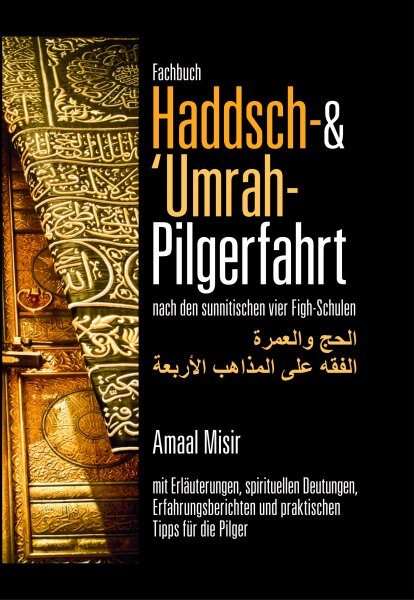 Haddsch- & ´Umrah-Pilgerfahrt