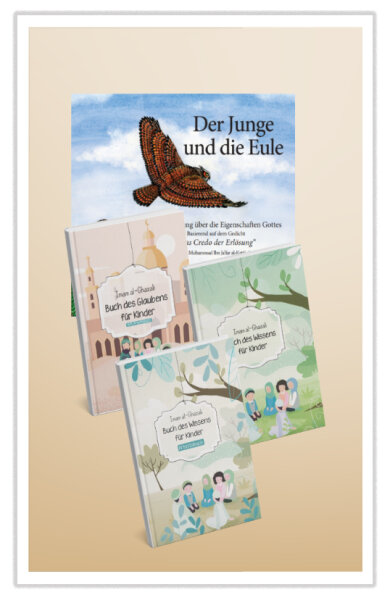 Madrasa Bundle
