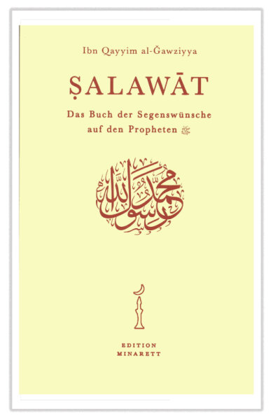 Salawat
